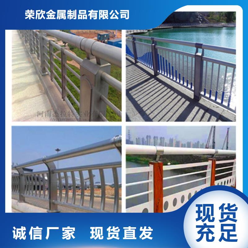 哪里有防撞栏杆安装价格
