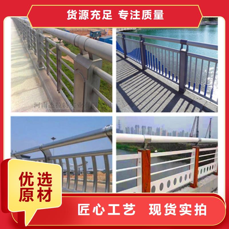 哪里有防撞栏杆安装价格