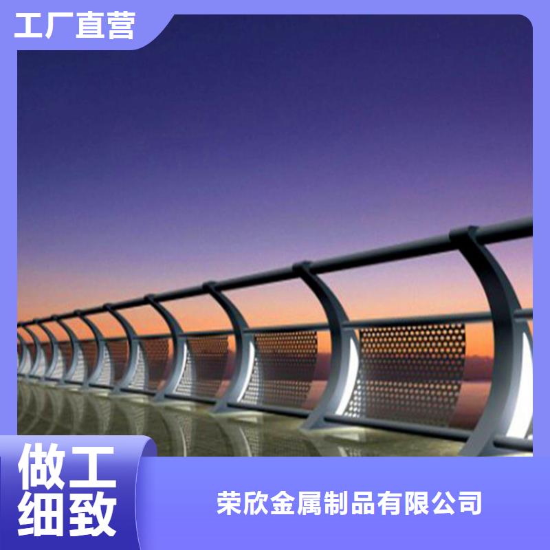 哪里有防撞栏杆安装价格