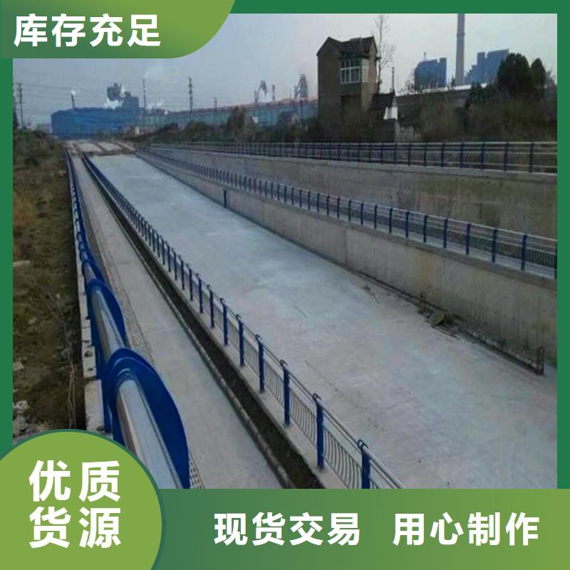 乡村公路护栏生产厂家荣欣金属护栏