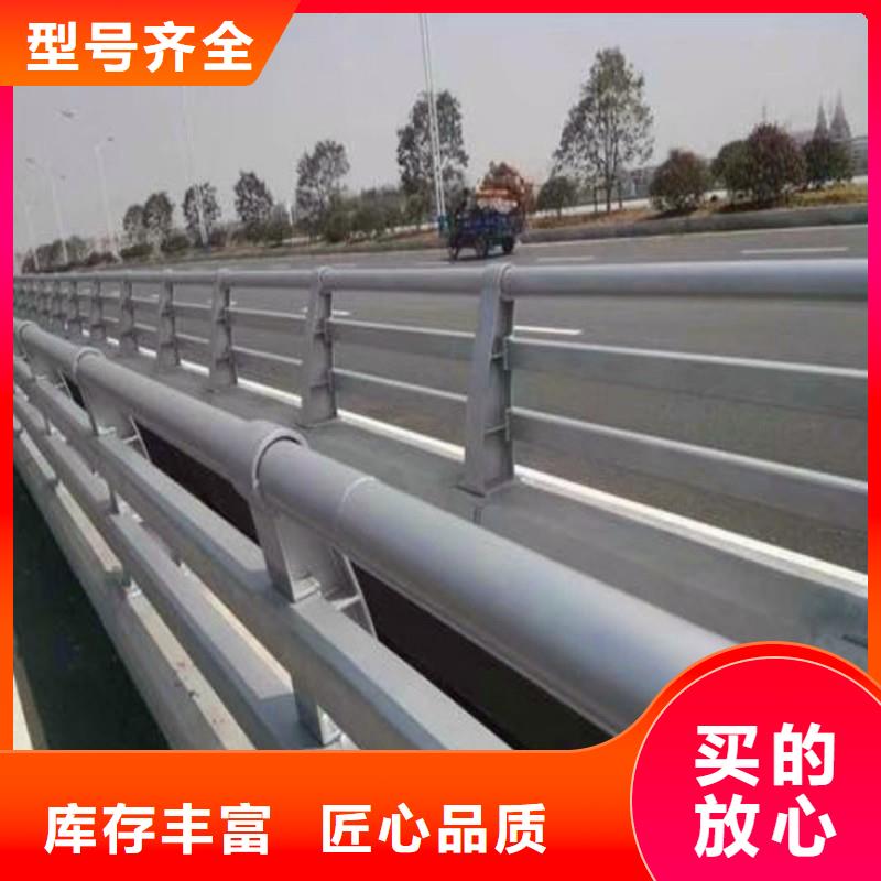 景区护栏生产厂家诚信经营荣欣金属