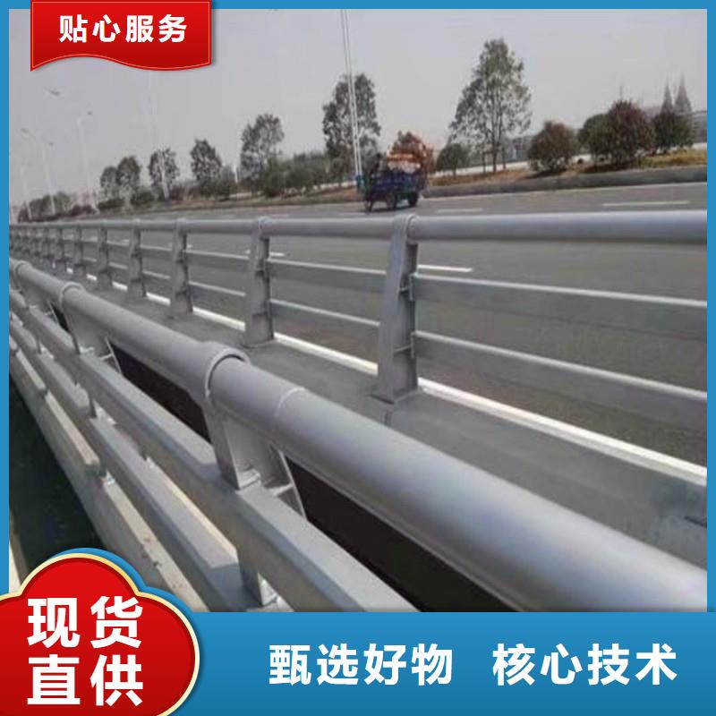 乡村公路护栏生产厂家