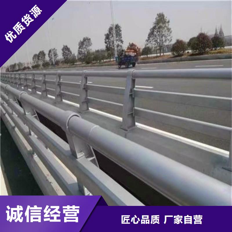 桥梁栏杆厂家地址荣欣金属