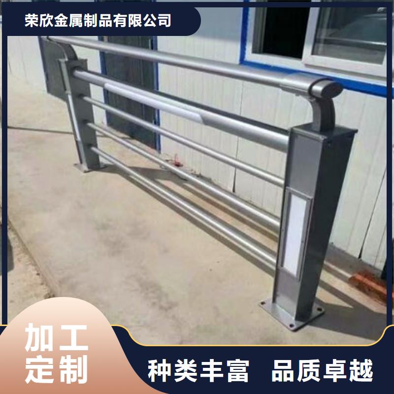 隔离带栏杆厂家发货