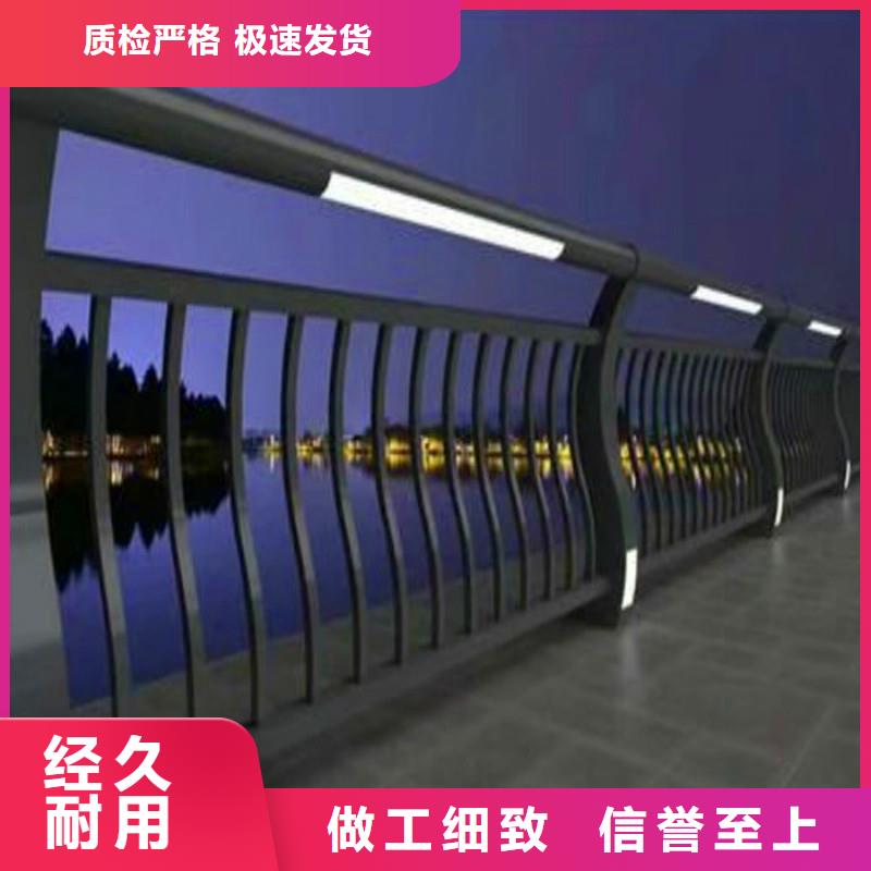 海南临高县观景护栏定做诚信经营荣欣金属