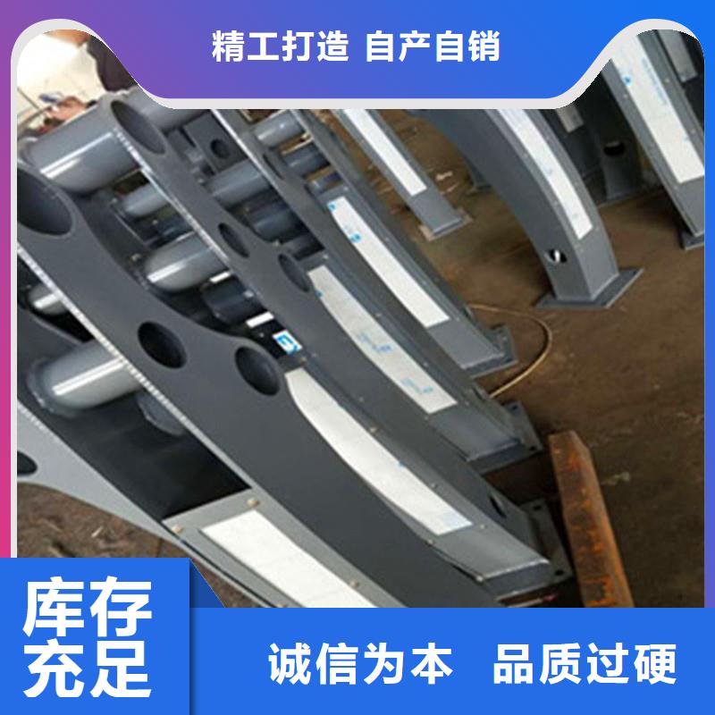 隔离带栏杆厂家发货