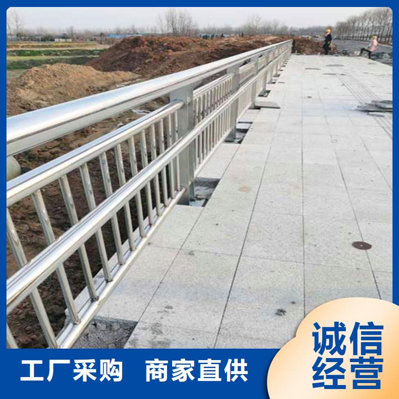 公路防撞护栏厂家地址