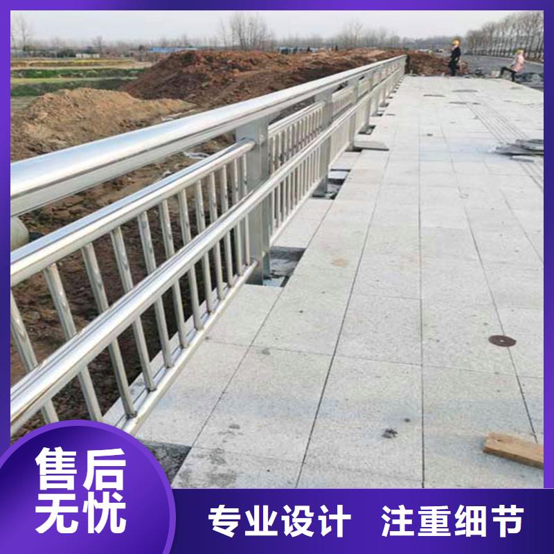 不锈钢景观护栏报价