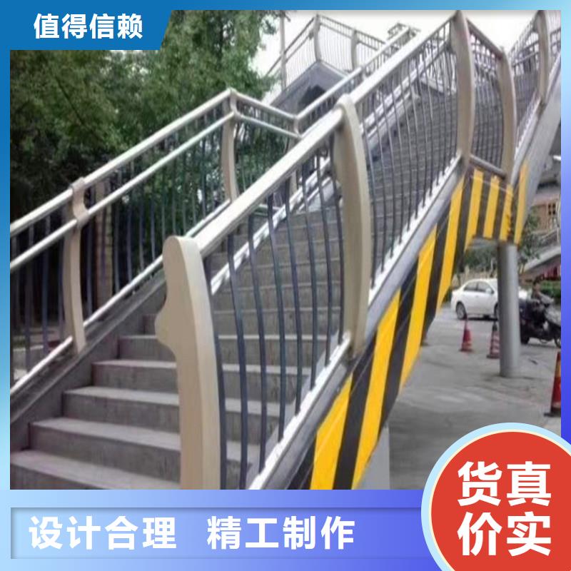 公路防撞护栏厂家地址