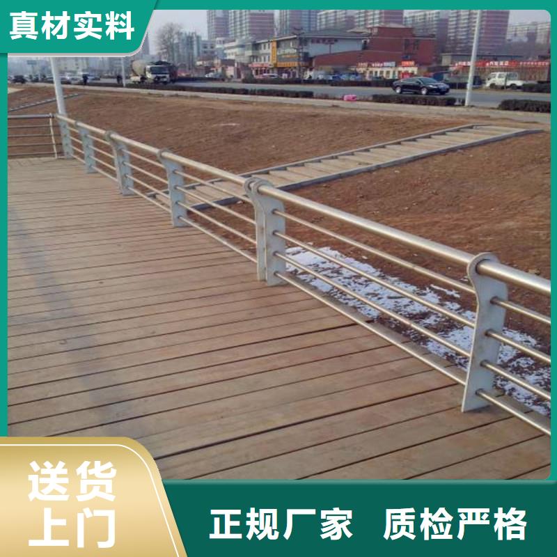 乡村公路护栏生产厂家