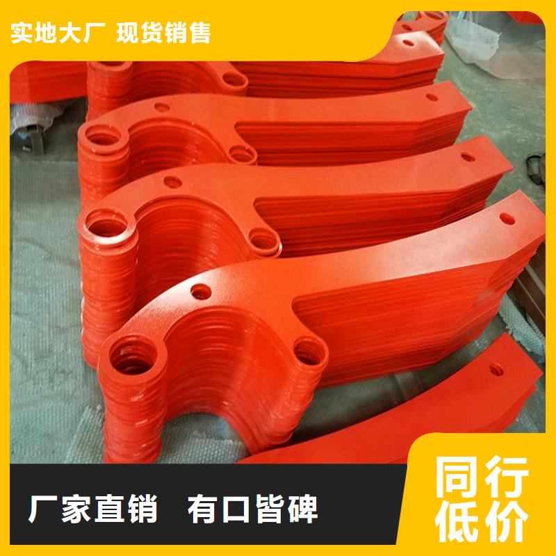 公路防撞护栏厂家地址
