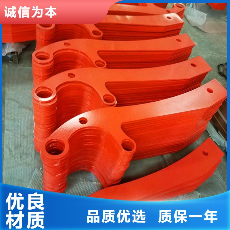 道路隔离护栏厂家发货