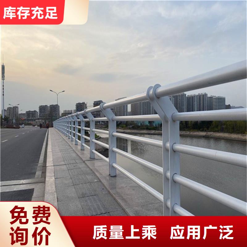 桥梁灯光护栏厂家地址