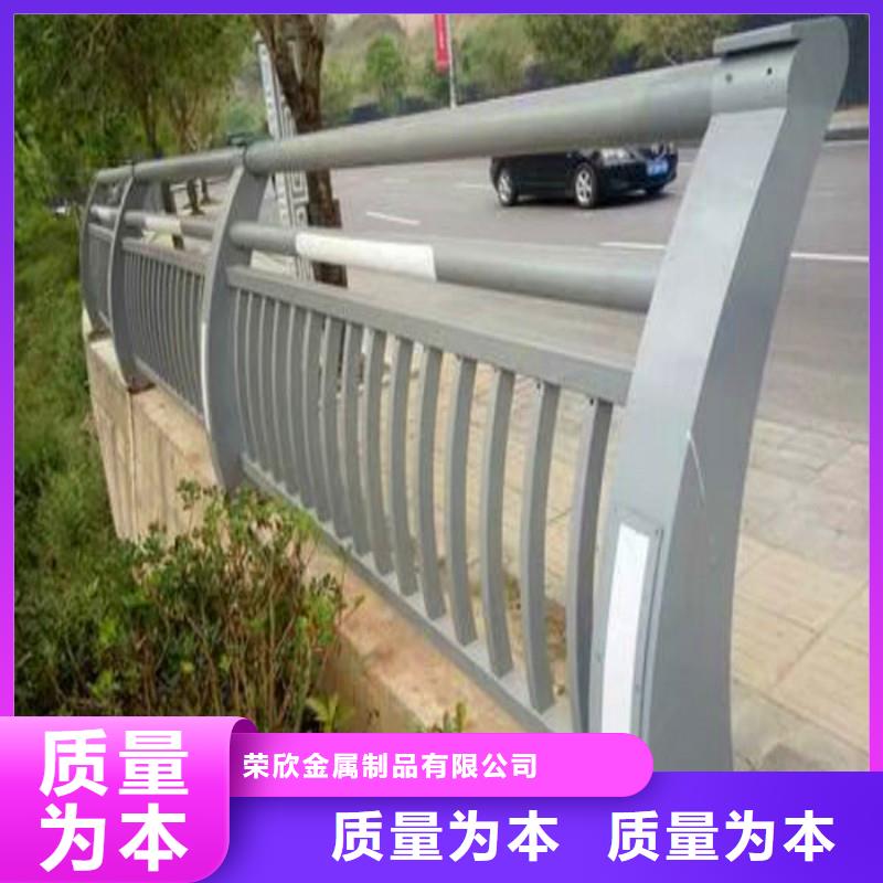 道路隔离护栏厂家发货