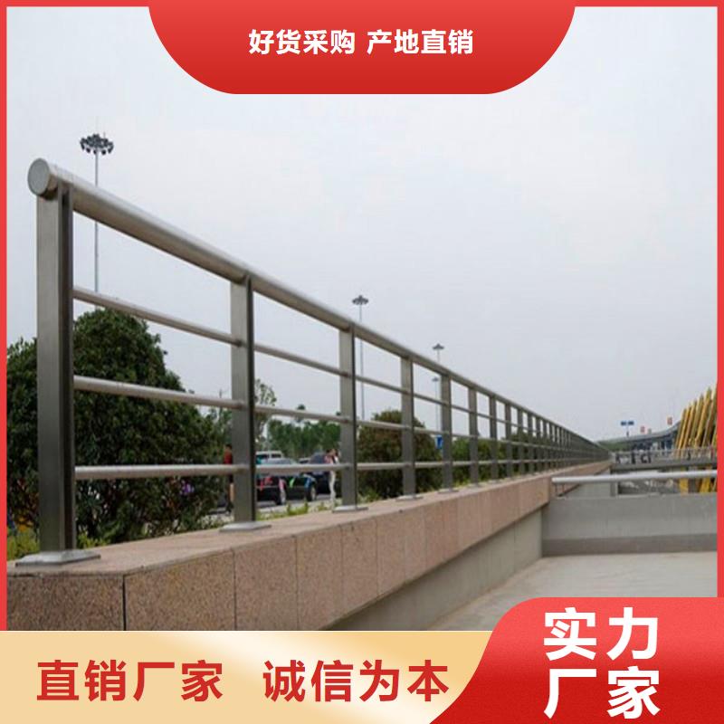 防撞桥梁护栏厂家地址荣欣护栏