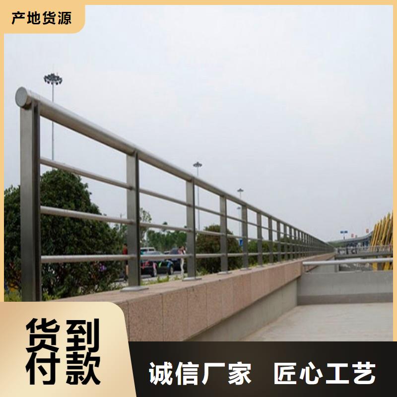 桥梁栏杆定做聊城荣欣金属