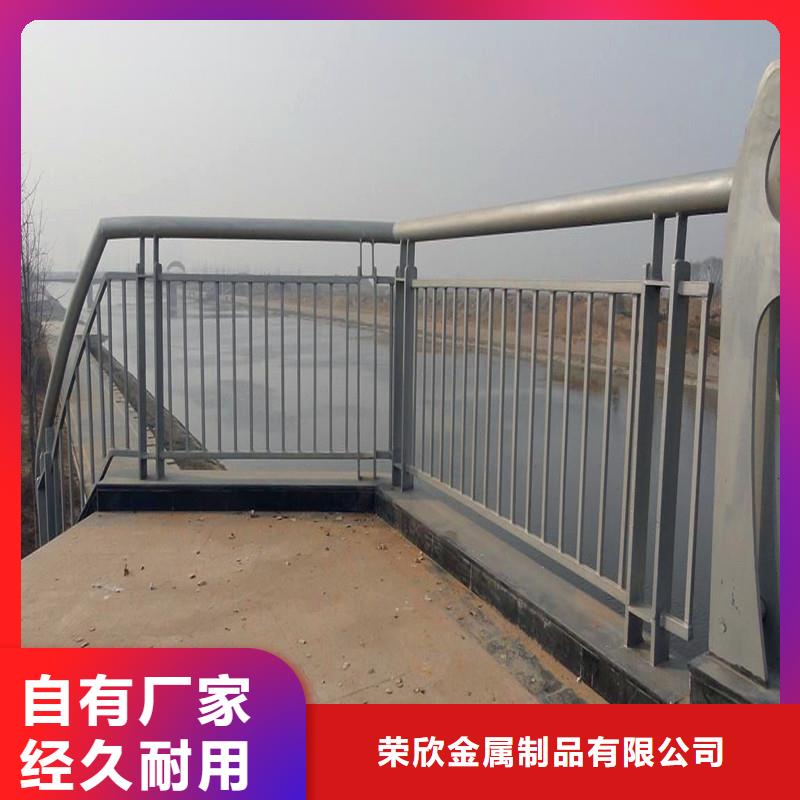 桥梁工程护栏厂家发货