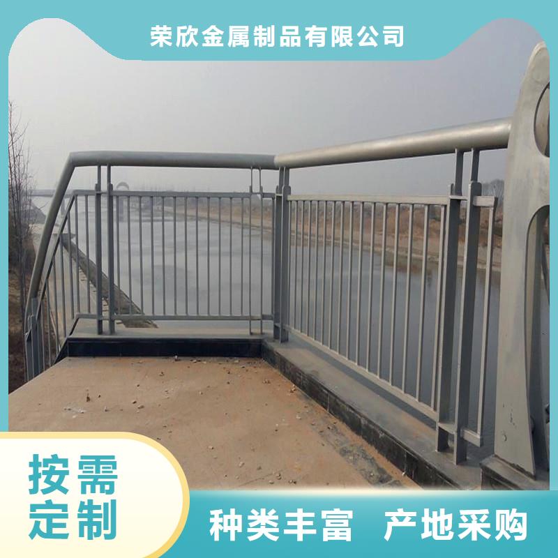 桥梁灯光护栏厂家地址