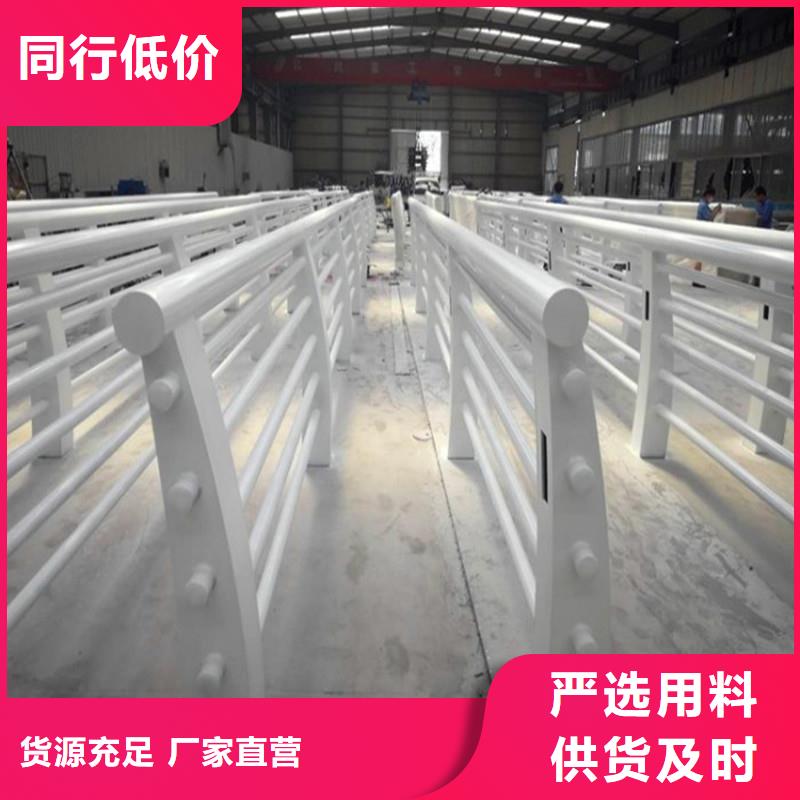 乡村公路护栏定做荣欣护栏