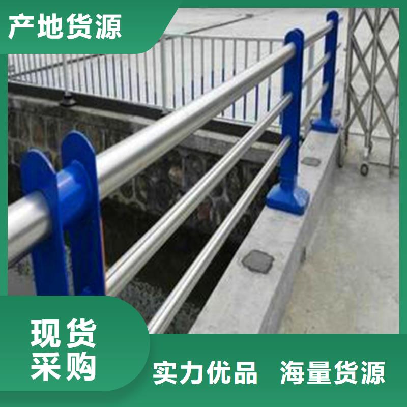 隔离带栏杆厂家发货