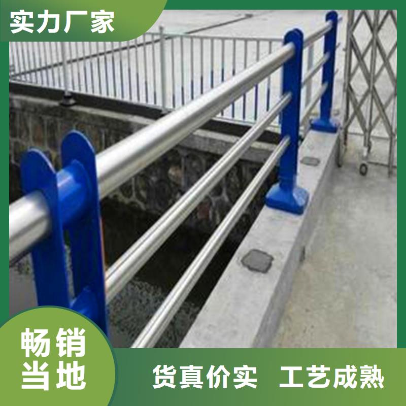 桥梁灯光护栏厂家地址