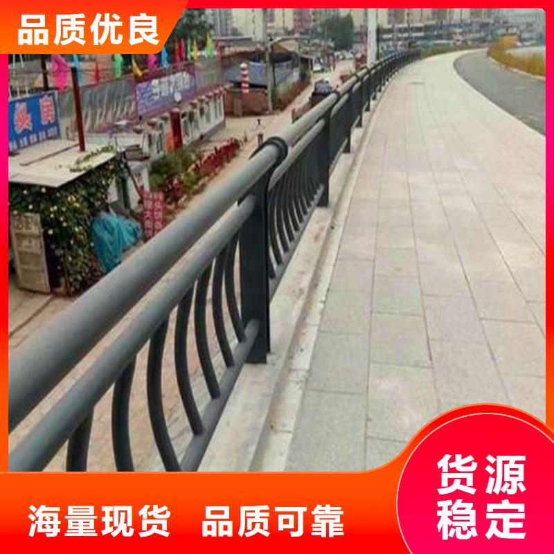 海南临高县观景护栏定做诚信经营荣欣金属