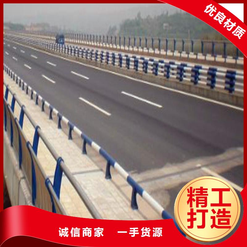 桥梁灯光护栏厂家地址