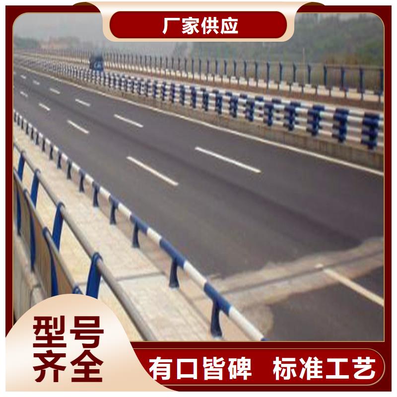 隔离带栏杆多少钱