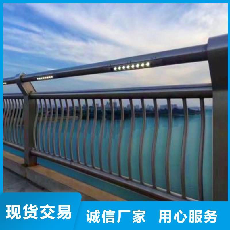 隔离带栏杆多少钱