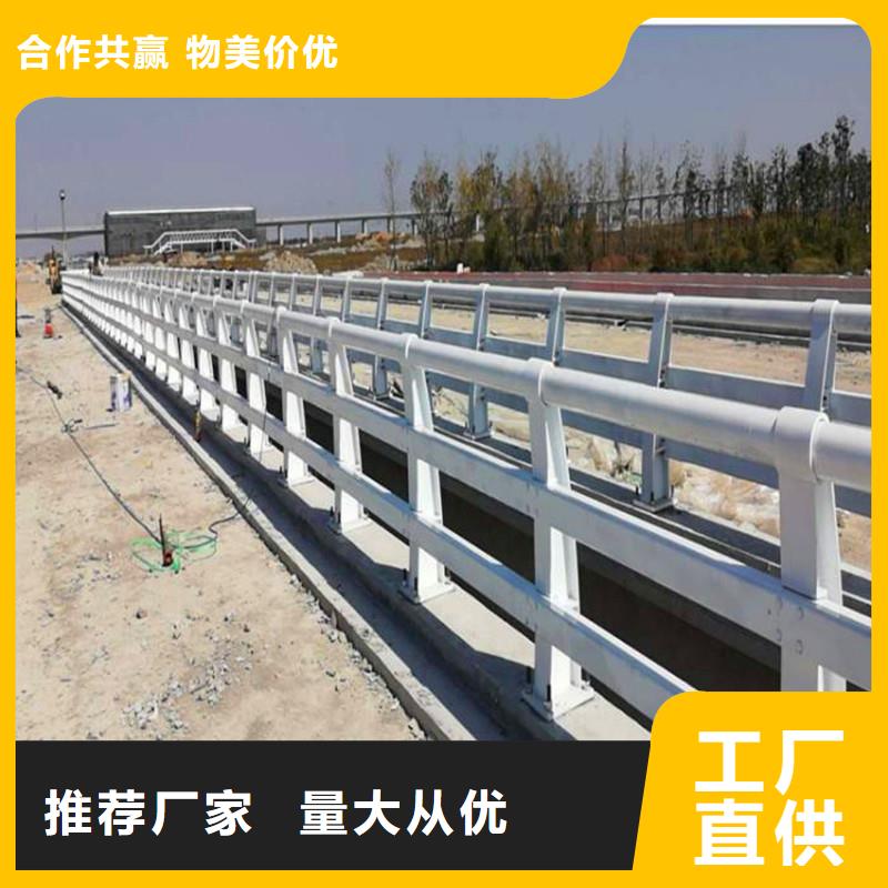 海南临高县观景护栏定做诚信经营荣欣金属