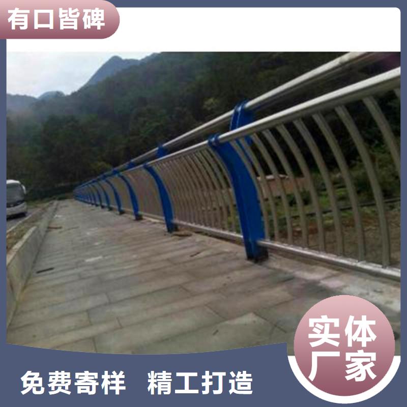 桥梁护栏支座定做山东荣欣金属