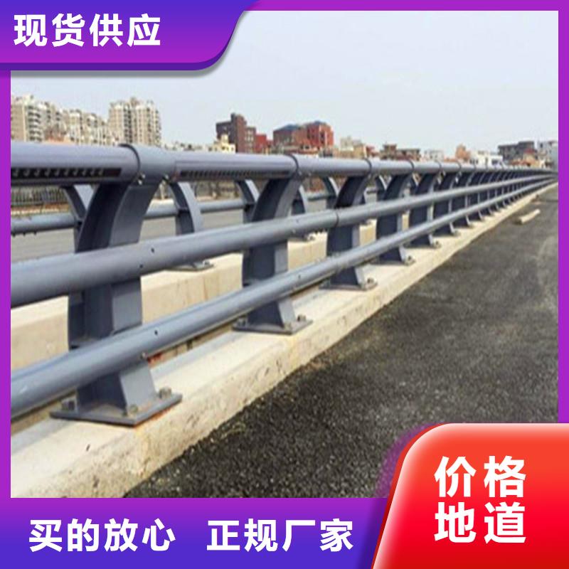 不锈钢景观护栏报价