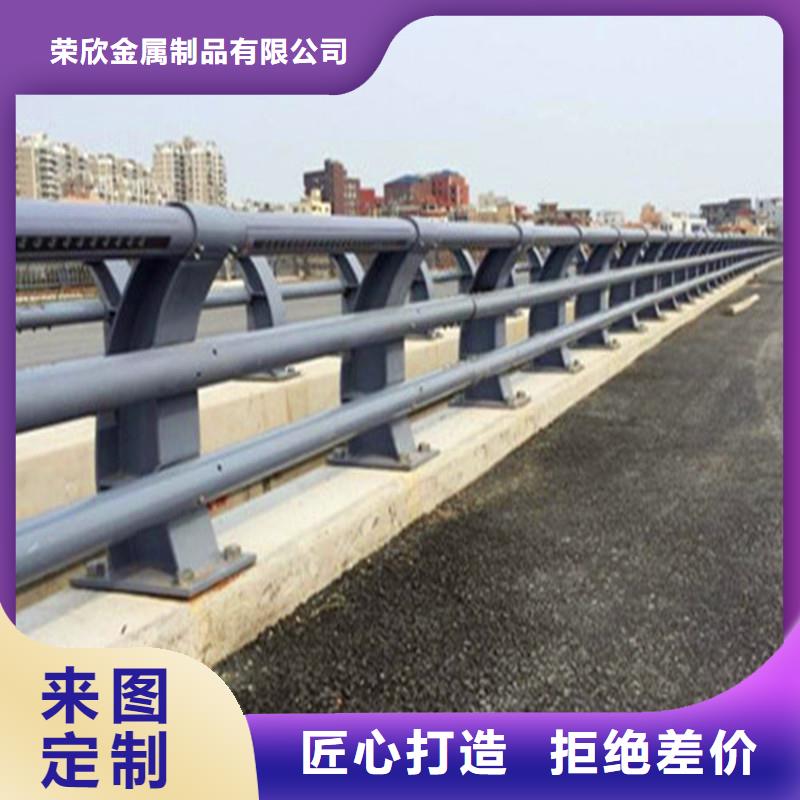 道路隔离护栏厂家发货