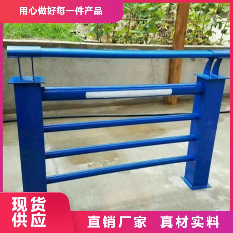 桥梁缆索护栏焊接山东荣欣护栏