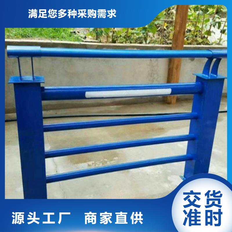 304不锈钢复合管护栏公司合作共赢