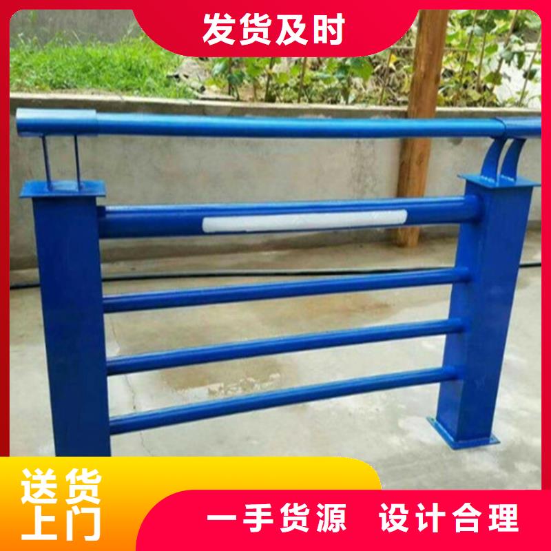 桥梁护栏制造聊城荣欣