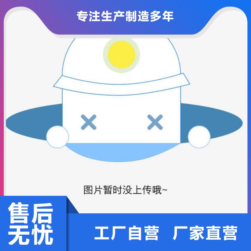 304不锈钢复合管栏杆生产山东荣欣护栏