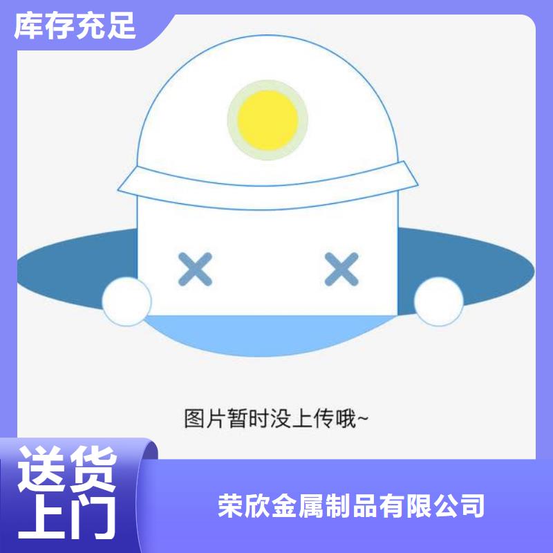桥梁护栏制造聊城荣欣