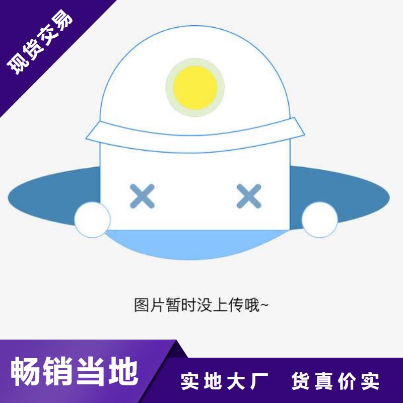 河堤护栏生产厂家合作共赢