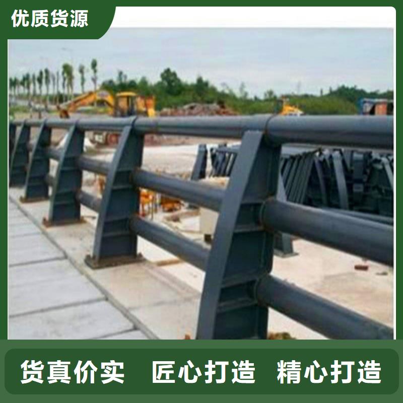 栏杆扶手生产山东荣欣护栏