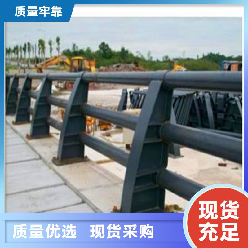 灯光护栏【桥梁护栏】产地厂家直销