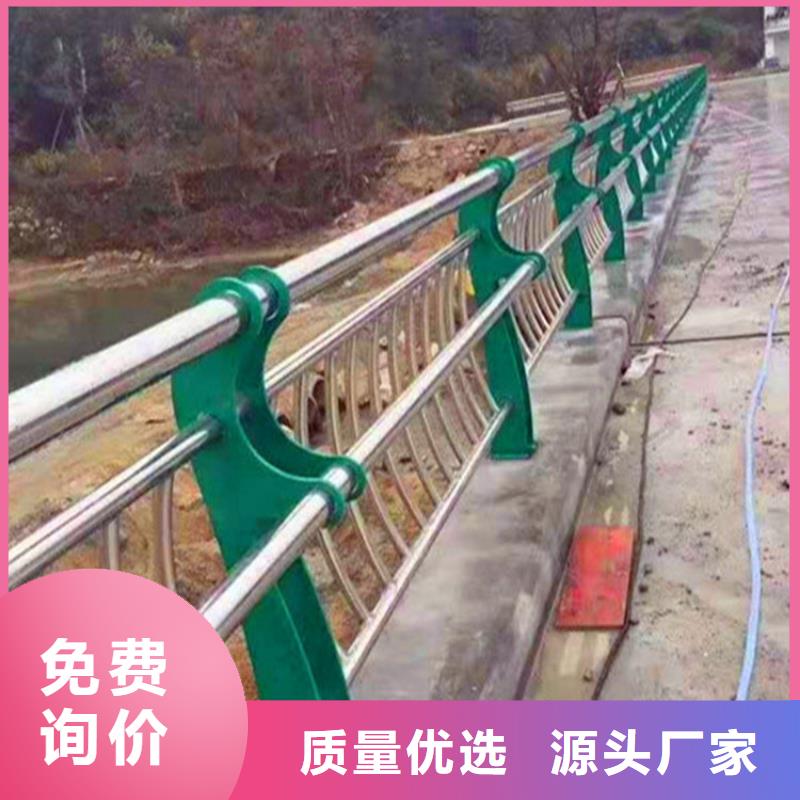 桥梁隔离栏杆厂家发货聊城荣欣