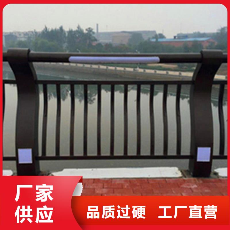 桥梁护栏制造聊城荣欣