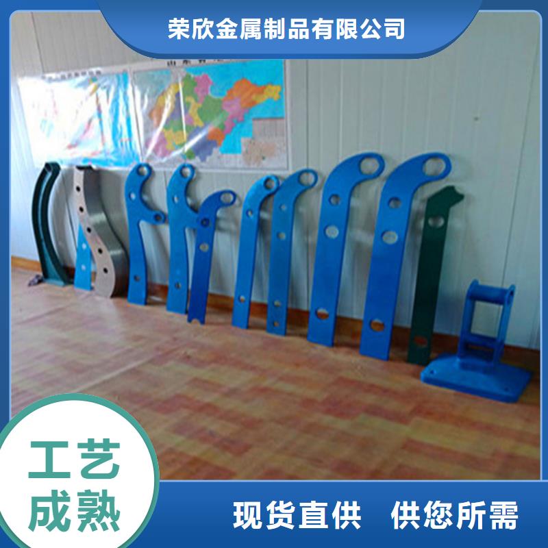 基坑护栏销售电话聊城荣欣