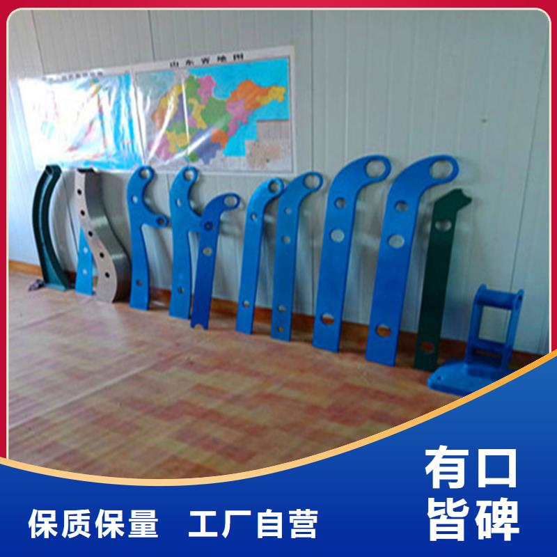 自治区交通栏杆工厂2025新款