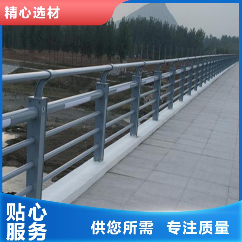 【灯光护栏桥梁护栏买的放心安兴用的舒心】