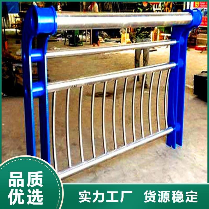 【灯光护栏】【桥梁护栏】厂家直销大量现货