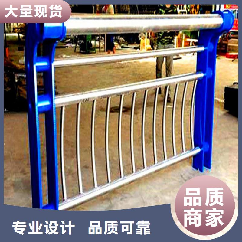 维吾尔自治区机动车道护栏制造合作共赢