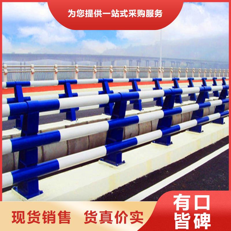 灯光护栏【桥梁护栏】产地厂家直销