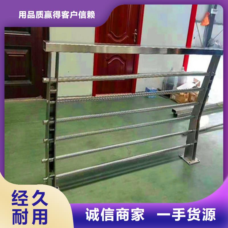 自治区交通栏杆工厂2025新款